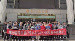 基礎班畢業后，他們竟然這樣說！